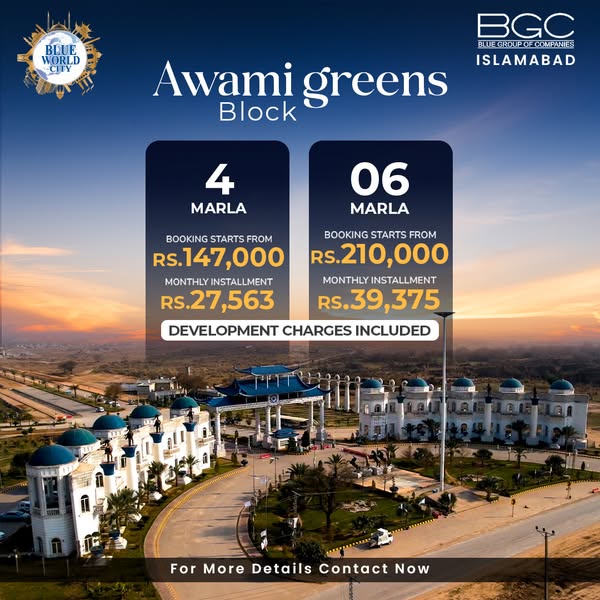 Blue World City Awami Greens